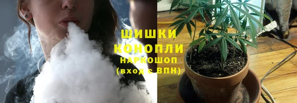 МДМА Балабаново
