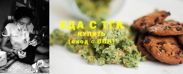 наркотики Балахна