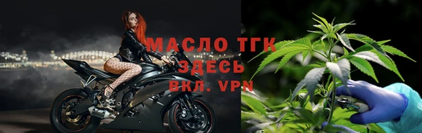 амфетамин Баксан