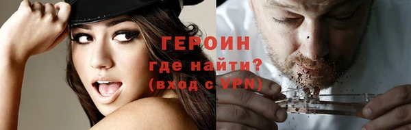 амфетамин Баксан
