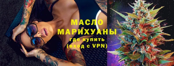амфетамин Баксан