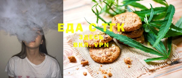 наркотики Балахна