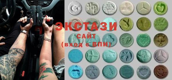 амфетамин Баксан