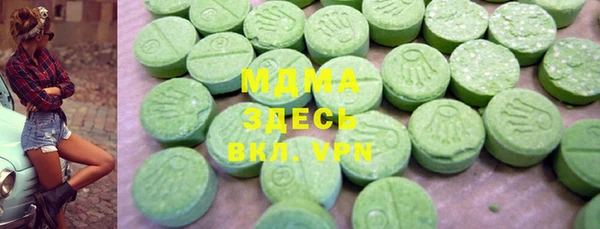 амфетамин Баксан